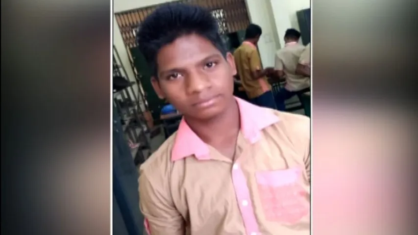 Suspicious death of ITI student