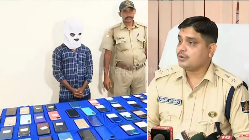 Cuttack: Mobile Loot Gang Busted, 1 Arrested