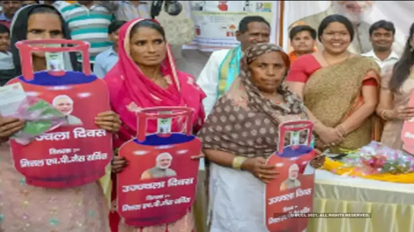 Ujjwala Yojana beneficiaries