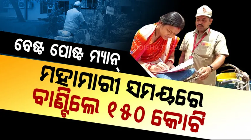 Meet postman Sohan, the real Covid warrior