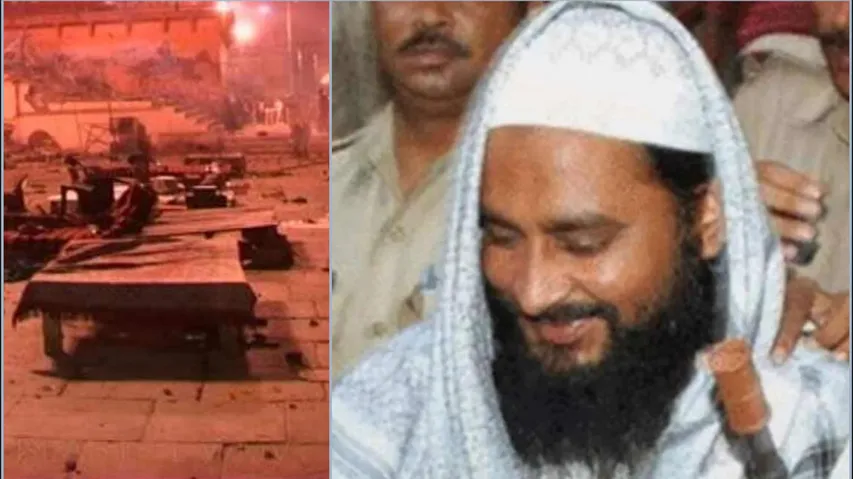 2006 Varanasi bombings
