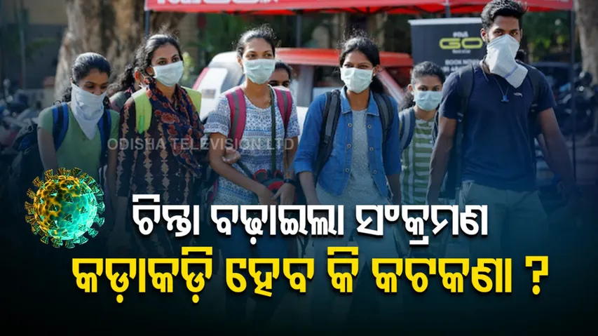 India Records Over 12,000 New Covid Cases