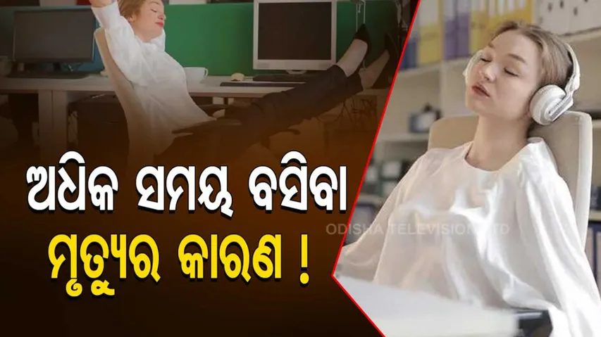 how to properly sit at a computer best ways to sit when you are working on computer