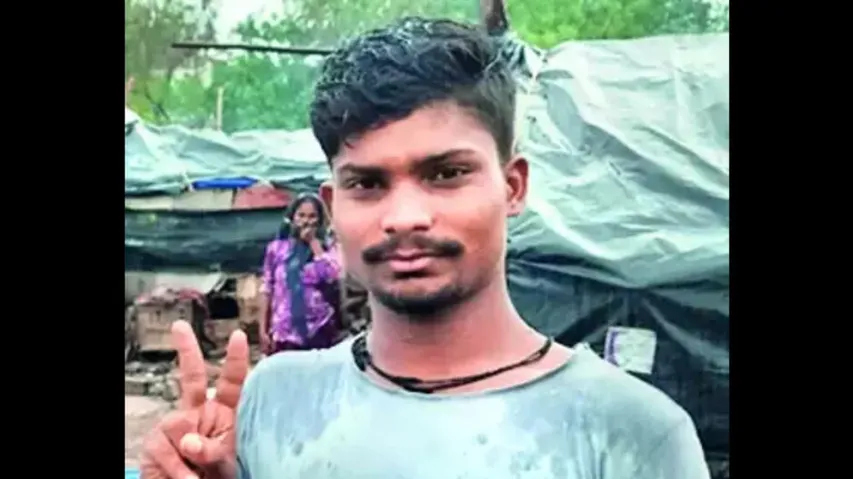 Beggar Pass UP Board