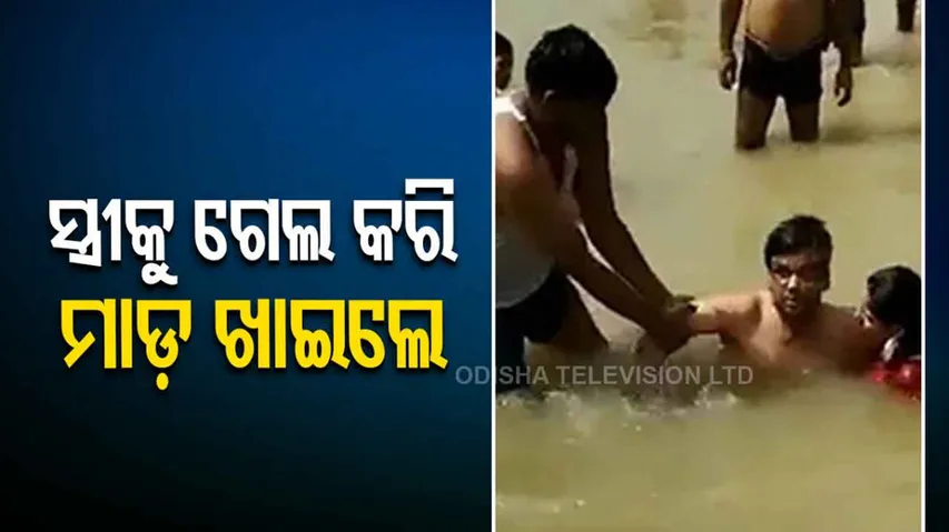 Sarayu is one of the seven tributaries of Ganga. (Representational)