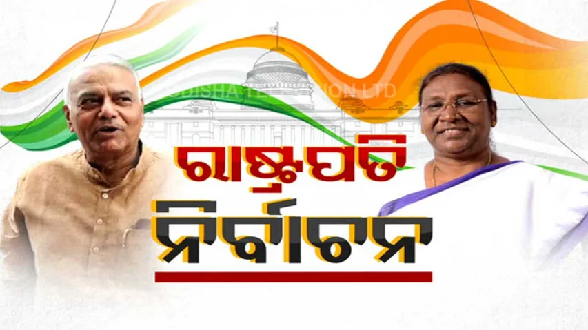 Today Presidential Polls