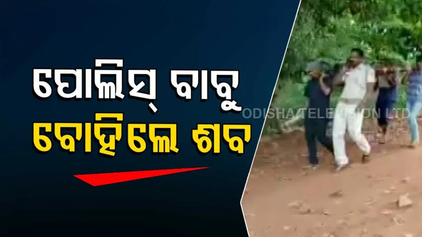 Police act as godsend 