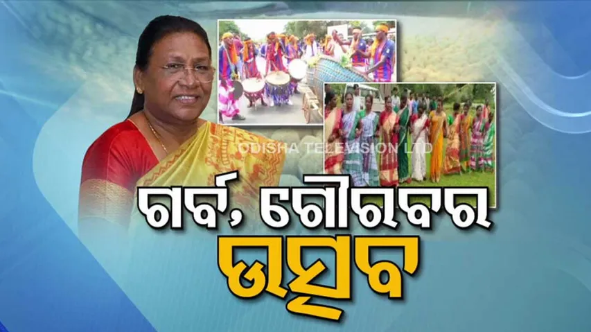 Rairangpur swells in excitement as Draupadi Murmu leads Prez poll count