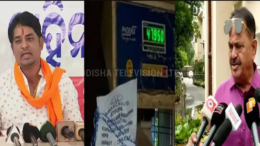 MDM scam: Koraput BJP alleges Congress MLA Tara Bahinipati’s involvement