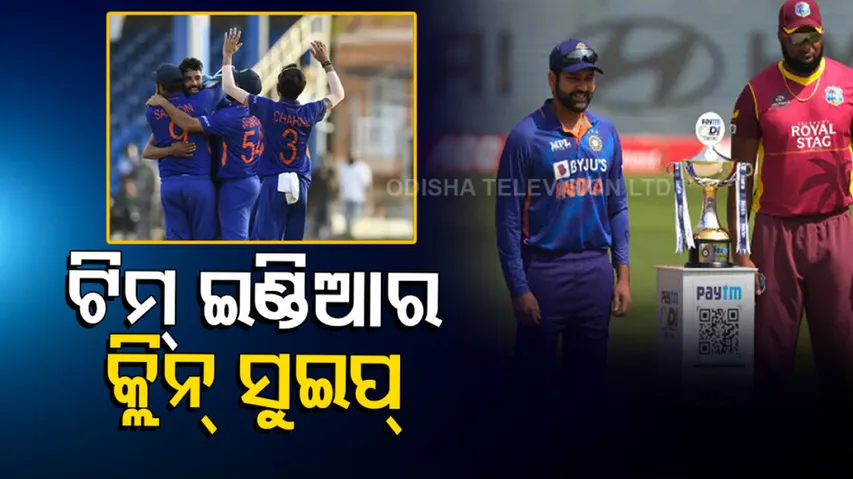 India vs West Indies 3rd ODI Highlights: Shubman Gill Stars With 98* As India Sweep West Indies