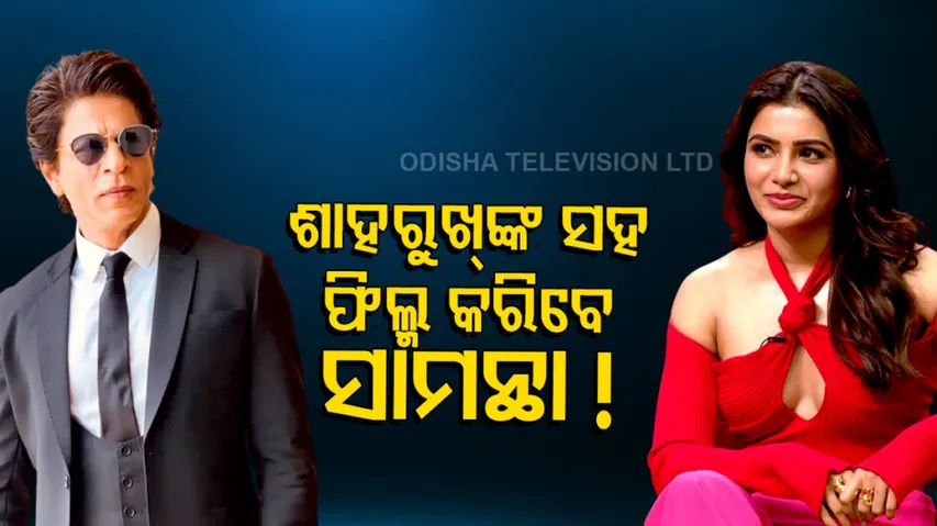 Samantha deeply desires to work with Shah Rukh Khan