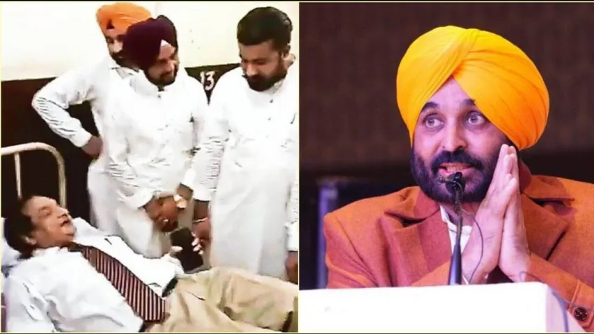 Punjab Politics
