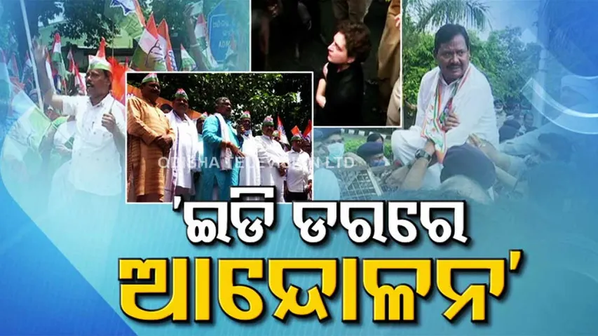 'Democracy is dead in India': Congress leaders choose black outfits to protest against price rise