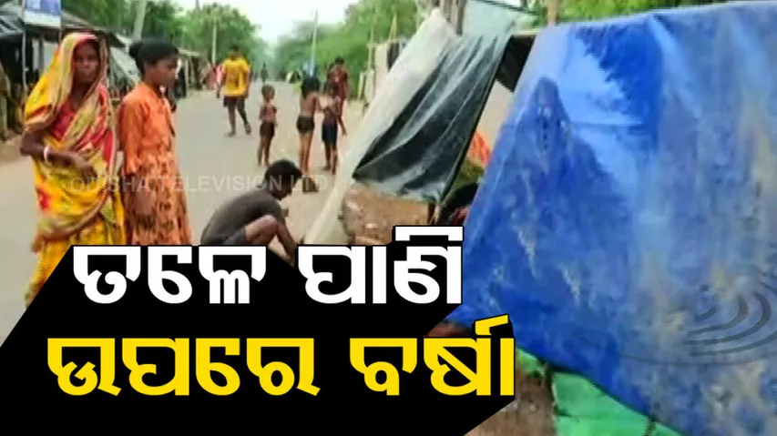 Flood situation remains grim in low-lying areas of Balasore