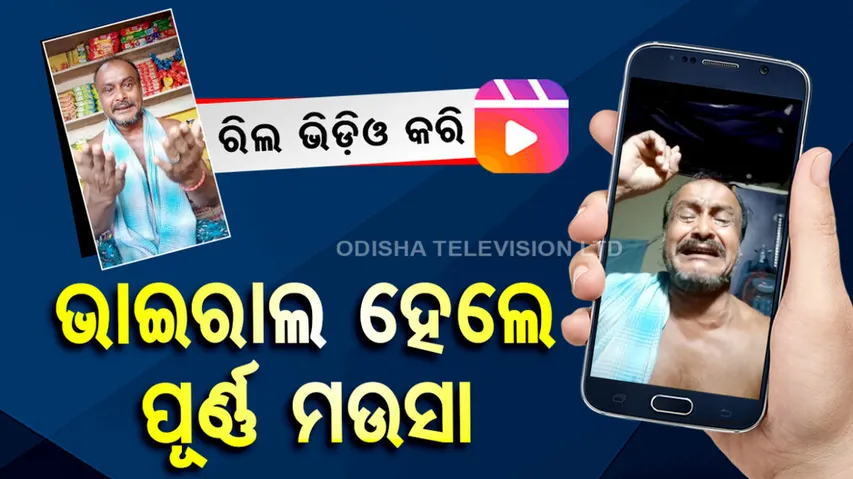 Grocery seller wins hearts 