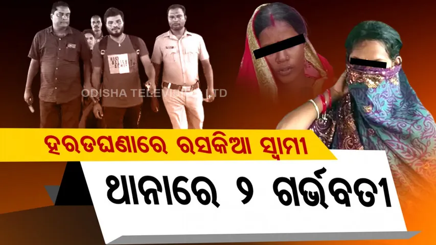 Man shares reels on social media