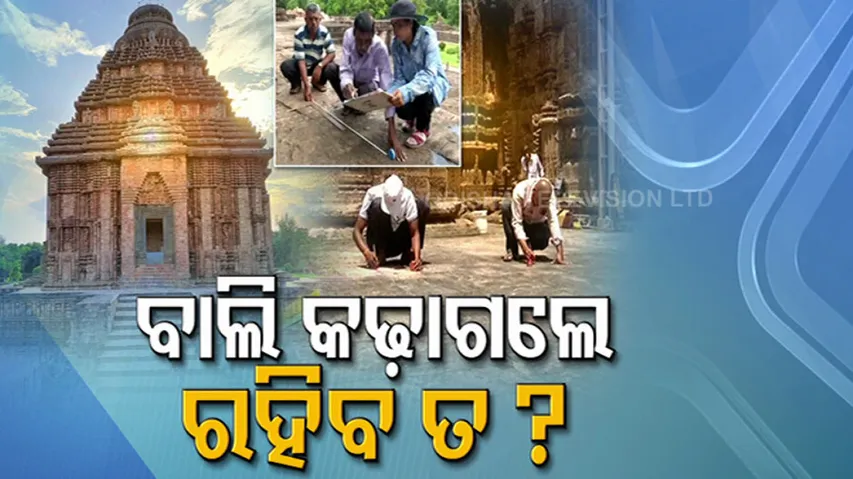 ASI starts removing sand from Konark Sun Temple