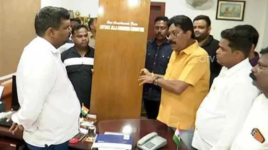 Unique Protest In Cuttack