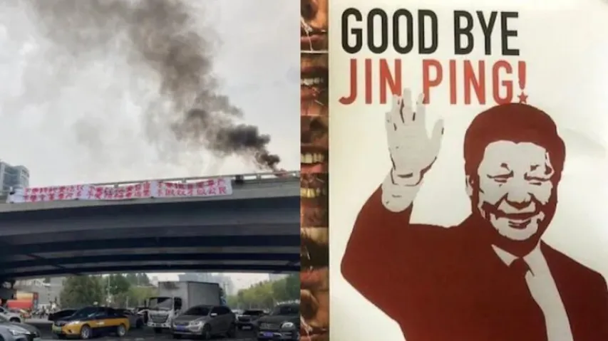 Protest against China's Xi Jinping