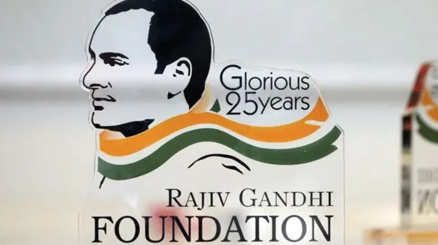 Rajiv Gandhi Foundation
