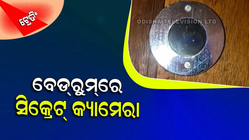 Couple scared after discovering hidden camera in their airbnb