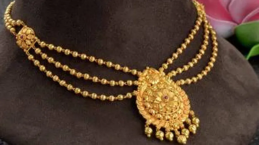 Gold Price Today 22nd Nov 2022