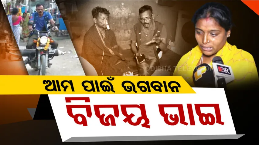  Meet this councillor