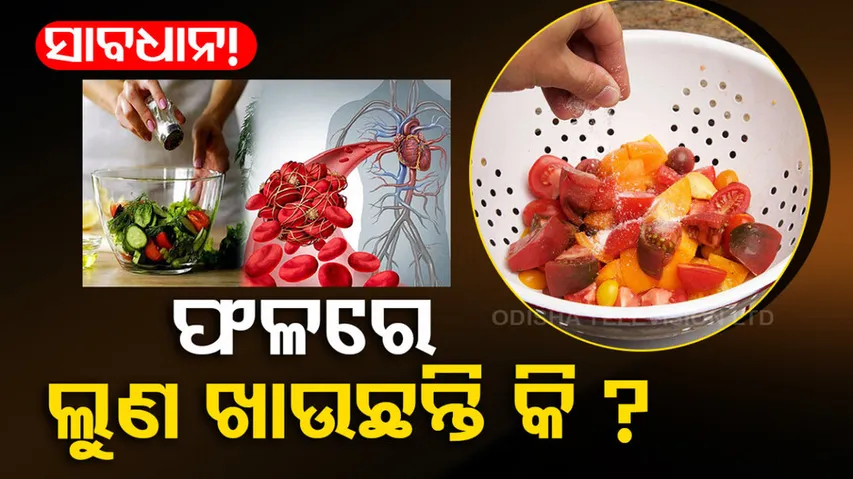 Tips for Healthy Eating