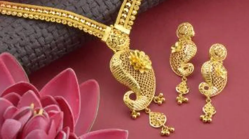  Gold Price Today 2nd Jan 2023