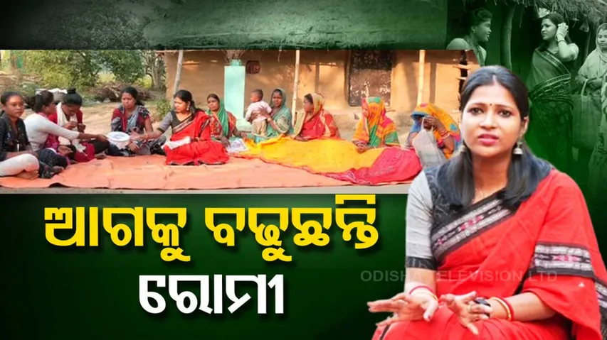 Prerana | Meet young entrepreneur Romi Sahu who aims to fuse handloom with fashion