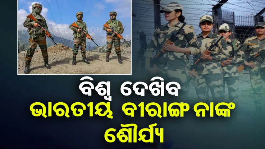 Women Officers In Indian Army 