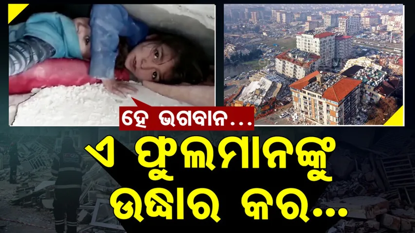 Turkey-Syria earthquake