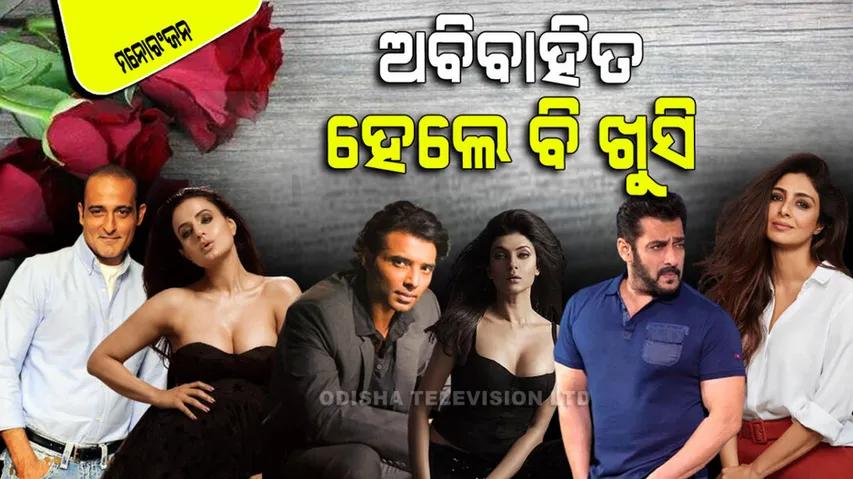 Sushmita Sen to Salman Khan Who Are Above 40 And Happily Single