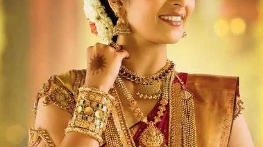 Gold Price Today 16th Feb 2023