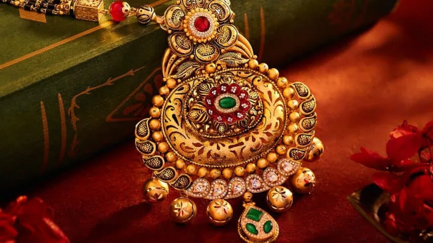 Gold Price Today 2nd March 2023