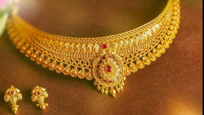 Gold Price Today 7th April 2023