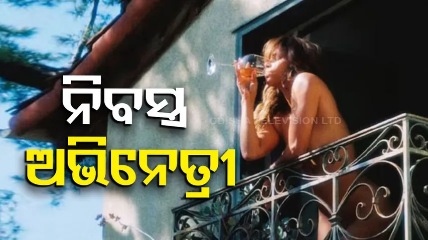 Halle Berry Viral Photo