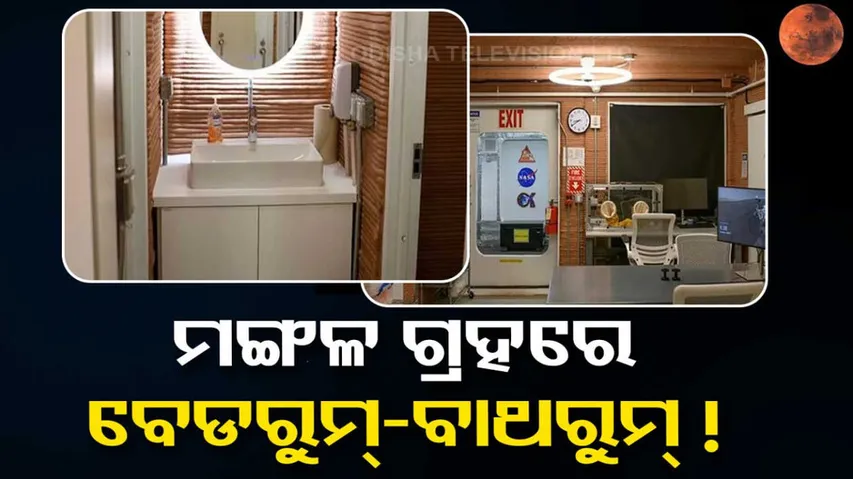 NASA Reveals What Living On Mars Will Look Like