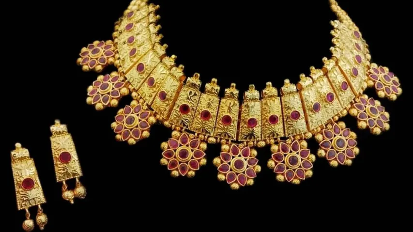 Gold Price Today 25th May 2023