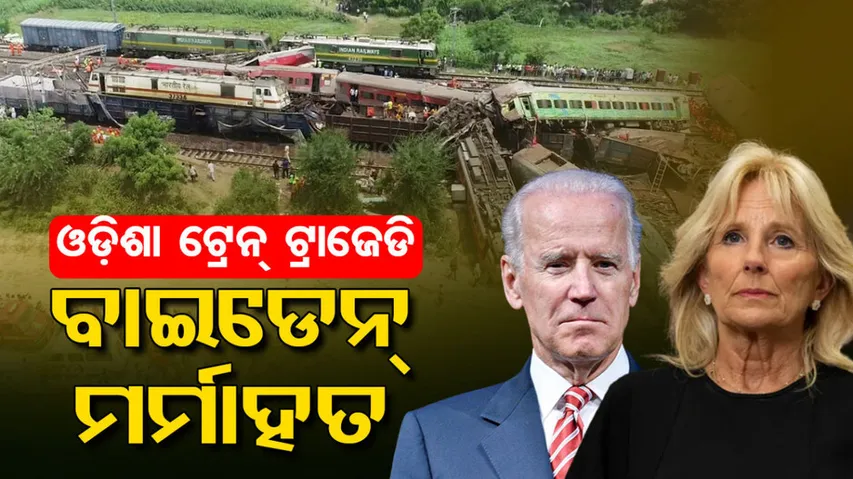 US President Joe Biden