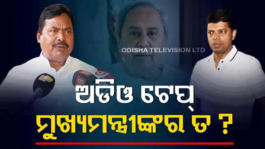 OPCC Chief Sarat Pattanayak