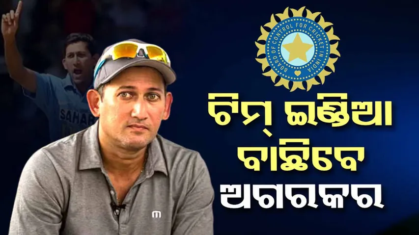 Ajit Agarkar Chairman of Senior Men’s Selection Committee