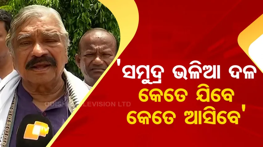 Congress MLA Suresh Routray 