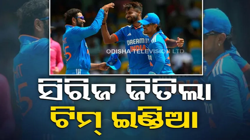 india-beat-west-indies