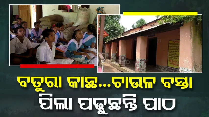 100-year-old school building