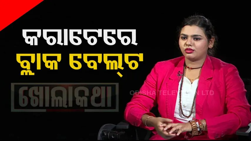 Khola Katha with singer Abhilipsa Panda