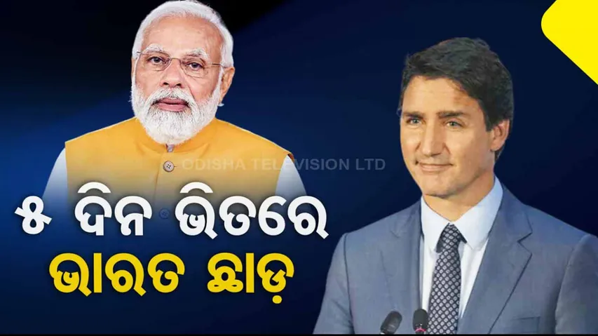 India Expels Top Canadian Diplomat  