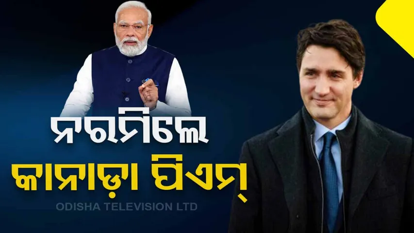 Canada issues new travel advisory for India