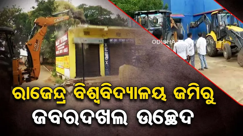 Eviction drive launched in Bolangir