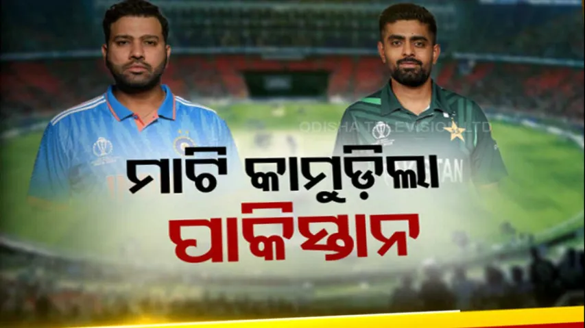 India-Pakistan Cricket